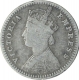 Silver Two Annas Coin of Victoria Empress of Calcutta Mint of 1880.