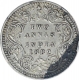 Silver Two Annas Coin of Victoria Empress of Bombay Mint of 1882.