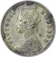 Silver Two Annas Coin of Victoria Empress of Bombay Mint of 1882.