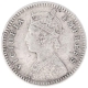 Silver Two Annas Coin of Victoria Empress of Calcutta Mint of 1883.