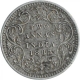 Silver Two Annas Coin of Victoria Empress of Bombay Mint of 1883.