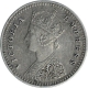 Silver Two Annas Coin of Victoria Empress of Bombay Mint of 1883.