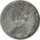 Silver Two Annas Coin of Victoria Empress of Bombay Mint of 1884.