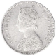 Silver Two Annas Coin of Victoria Empress of Bombay Mint of 1884.