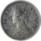 Silver Two Annas Coin of Victoria Empress of Bombay Mint of 1886.