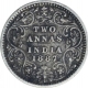 Silver Two Annas Coin of Victoria Empress of Bombay Mint of 1887.