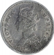 Silver Two Annas Coin of Victoria Empress of Bombay Mint of 1888.