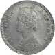 Silver Two Annas Coin of Victoria Empress of Calcutta Mint of 1890.