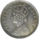 Silver Two Annas Coin of Victoria Empress of Calcutta Mint of 1891.