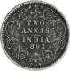 Silver Two Annas Coin of Victoria Empress of Bombay Mint of 1892.