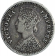 Silver Two Annas Coin of Victoria Empress of Bombay Mint of 1892.