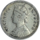 Silver Two Annas Coin of Victoria Empress of Calcutta Mint of 1895.