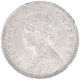 Silver Two Annas Coin of Victoria Empress of Calcutta Mint of 1897.