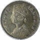 Silver Two Annas Coin of Victoria Empress of Bombay Mint of 1898.