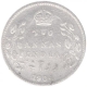 Silver Two Annas Coin of King Edward VII of Calcutta Mint of 1904.