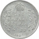 Silver Two Annas Coin of King Edward VII of Calcutta Mint of 1907.