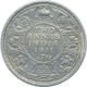 Silver Two Annas Coin of King George V of Calcutta Mint of 1911.