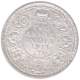 Silver Two Annas Coin of King George V of Calcutta Mint of 1913.