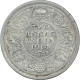 Silver Two Annas Coin of King George V of Bombay Mint of 1914.