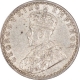 Silver Two Annas Coin of King George V of Calcutta Mint of 1917.