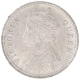 Silver One Quarter Rupee Coin of Victoria Queen of Calcutta Mint of 1862.