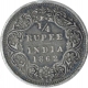 Silver Quarter Rupee Coin of Victoria Queen of Bombay Mint of 1862.