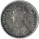 Silver Quarter Rupee Coin of Victoria Queen of Bombay Mint of 1862.