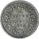 Silver Quarter Rupee Coin of Victoria Queen of Calcutta Mint of 1875.