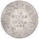 Silver One Quarter Rupee Coin of Victoria Empress of Calcutta Mint of 1882.