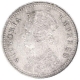 Silver One Quarter Rupee Coin of Victoria Empress of Calcutta Mint of 1882.