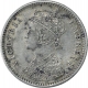 Silver Quarter Rupee Coin of Victoria Empress of Bombay Mint of 1882.