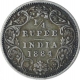 Silver Quarter Rupee Coin of Victoria Empress of Bombay Mint of 1884.