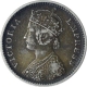 Silver Quarter Rupee Coin of Victoria Empress of Bombay Mint of 1884.