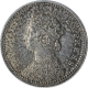 Silver Quarter Rupee Coin of Victoria Empress of Calcutta Mint of 1886.