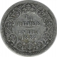 Silver Quarter Rupee Coin of Victoria Empress of Calcutta Mint of 1887.