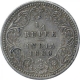 Silver Quarter Rupee Coin of Victoria Empress of Calcutta Mint of 1889.