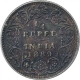 Silver Quarter Rupee Coin of Victoria Empress of Bombay Mint of 1889.