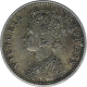 Silver Quarter Rupee Coin of Victoria Empress of Bombay Mint of 1889.