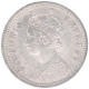 Silver One Quarter Rupee Coin of Victoria Empress of Calcutta Mint of 1890.