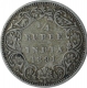 Silver Quarter Rupee Coin of Victoria Empress of Bombay Mint of 1891.