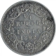 Silver Quarter Rupee Coin of Victoria Empress of Bombay Mint of 1892.