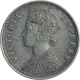 Silver Quarter Rupee Coin of Victoria Empress of Bombay Mint of 1892.