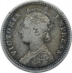 Silver Quarter Rupee Coin of Victoria Empress of Calcutta Mint of 1893.