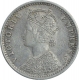 Silver Quarter Rupee Coin of Victoria Empress of Bombay Mint of 1894.