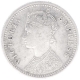 Silver One Quarter Rupee Coin of Victoria Empress of Calcutta Mint of 1894.