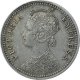 Silver Quarter Rupee Coin of Victoria Empress of Calcutta Mint of 1896.