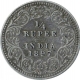 Silver One Quarter Rupee Coin of Victoria Empress of Calcutta Mint of 1897.