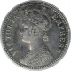 Silver One Quarter Rupee Coin of Victoria Empress of Calcutta Mint of 1897.