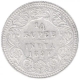 Silver One Quarter Rupee Coin of Victoria Empress of Calcutta Mint of 1897.