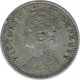 Silver One Quarter Rupee Coin of Victoria Empress of Calcutta Mint of 1898.